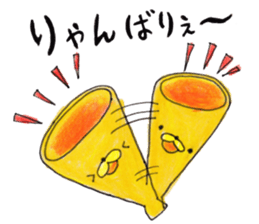 Bear Egg sticker #9614453