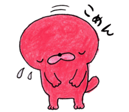 Bear Egg sticker #9614463