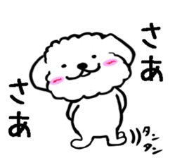 Maru the Maltese dog vol.2 sticker #9614747