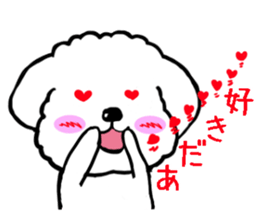 Maru the Maltese dog vol.2 sticker #9614751