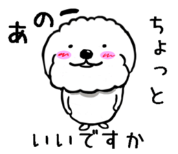 Maru the Maltese dog vol.2 sticker #9614754