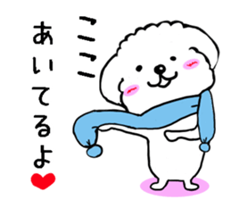 Maru the Maltese dog vol.2 sticker #9614777