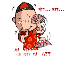 Mr.3Q sticker #9614785