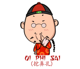 Mr.3Q sticker #9614788