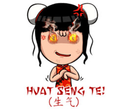 Mr.3Q sticker #9614789