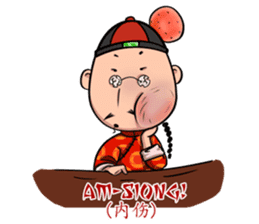 Mr.3Q sticker #9614791