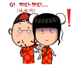 Mr.3Q sticker #9614792