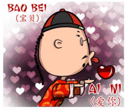 Mr.3Q sticker #9614793