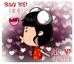 Mr.3Q sticker #9614794