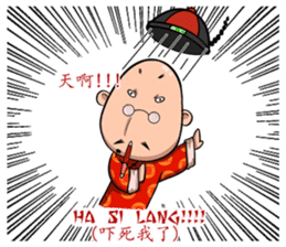 Mr.3Q sticker #9614795