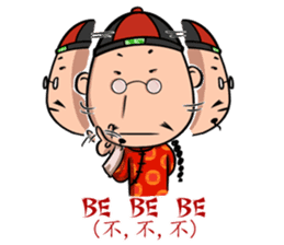 Mr.3Q sticker #9614796