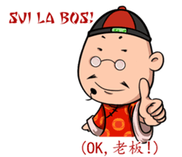 Mr.3Q sticker #9614797