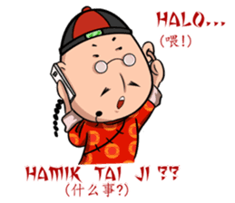 Mr.3Q sticker #9614798