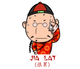 Mr.3Q sticker #9614799