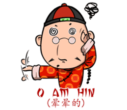 Mr.3Q sticker #9614800