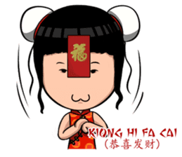 Mr.3Q sticker #9614801