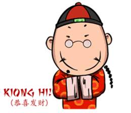 Mr.3Q sticker #9614802