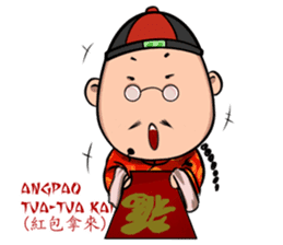 Mr.3Q sticker #9614803