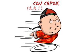 Mr.3Q sticker #9614807