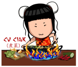 Mr.3Q sticker #9614808