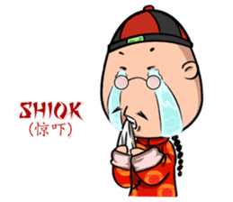 Mr.3Q sticker #9614812