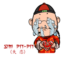 Mr.3Q sticker #9614815