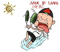 Mr.3Q sticker #9614816