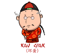 Mr.3Q sticker #9614817