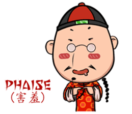 Mr.3Q sticker #9614818