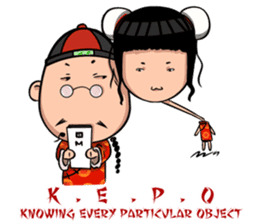 Mr.3Q sticker #9614821