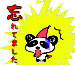 Sanda-chan greeting message. sticker #9614909