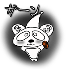 Sanda-chan greeting message. sticker #9614912