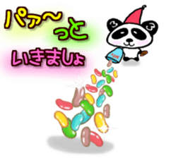 Sanda-chan greeting message. sticker #9614915