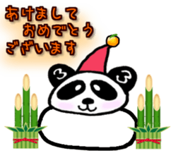 Sanda-chan greeting message. sticker #9614927