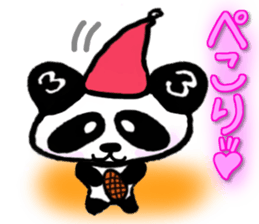 Sanda-chan greeting message. sticker #9614931