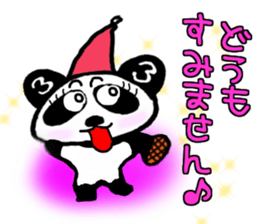 Sanda-chan greeting message. sticker #9614932