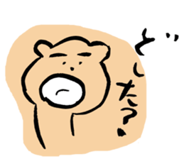 Bear of the forest ! sticker #9614953