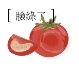 EAT sticker #9615088