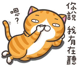 The Haughty Smelly Cat 3 sticker #9615146