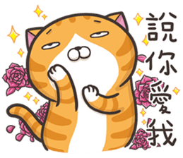 The Haughty Smelly Cat 3 sticker #9615148