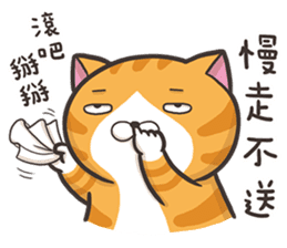 The Haughty Smelly Cat 3 sticker #9615149