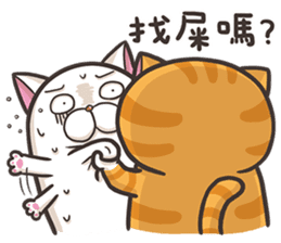 The Haughty Smelly Cat 3 sticker #9615150