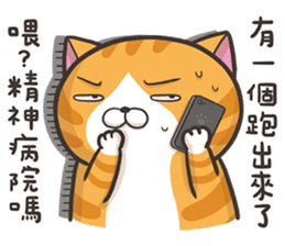 The Haughty Smelly Cat 3 sticker #9615151