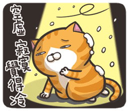 The Haughty Smelly Cat 3 sticker #9615152