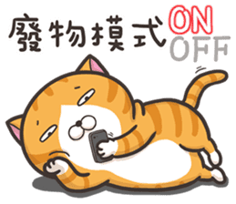 The Haughty Smelly Cat 3 sticker #9615153