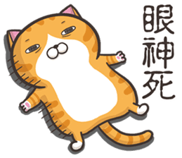 The Haughty Smelly Cat 3 sticker #9615155