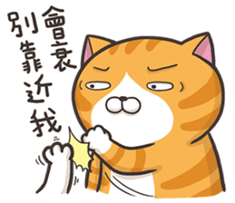 The Haughty Smelly Cat 3 sticker #9615157