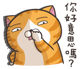 The Haughty Smelly Cat 3 sticker #9615161