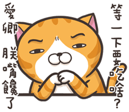 The Haughty Smelly Cat 3 sticker #9615164