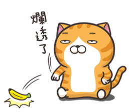 The Haughty Smelly Cat 3 sticker #9615167